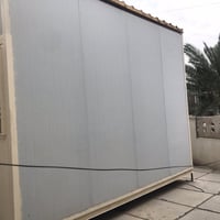 كرفان • ٤في٤ • بغداد جميلة الاولى
