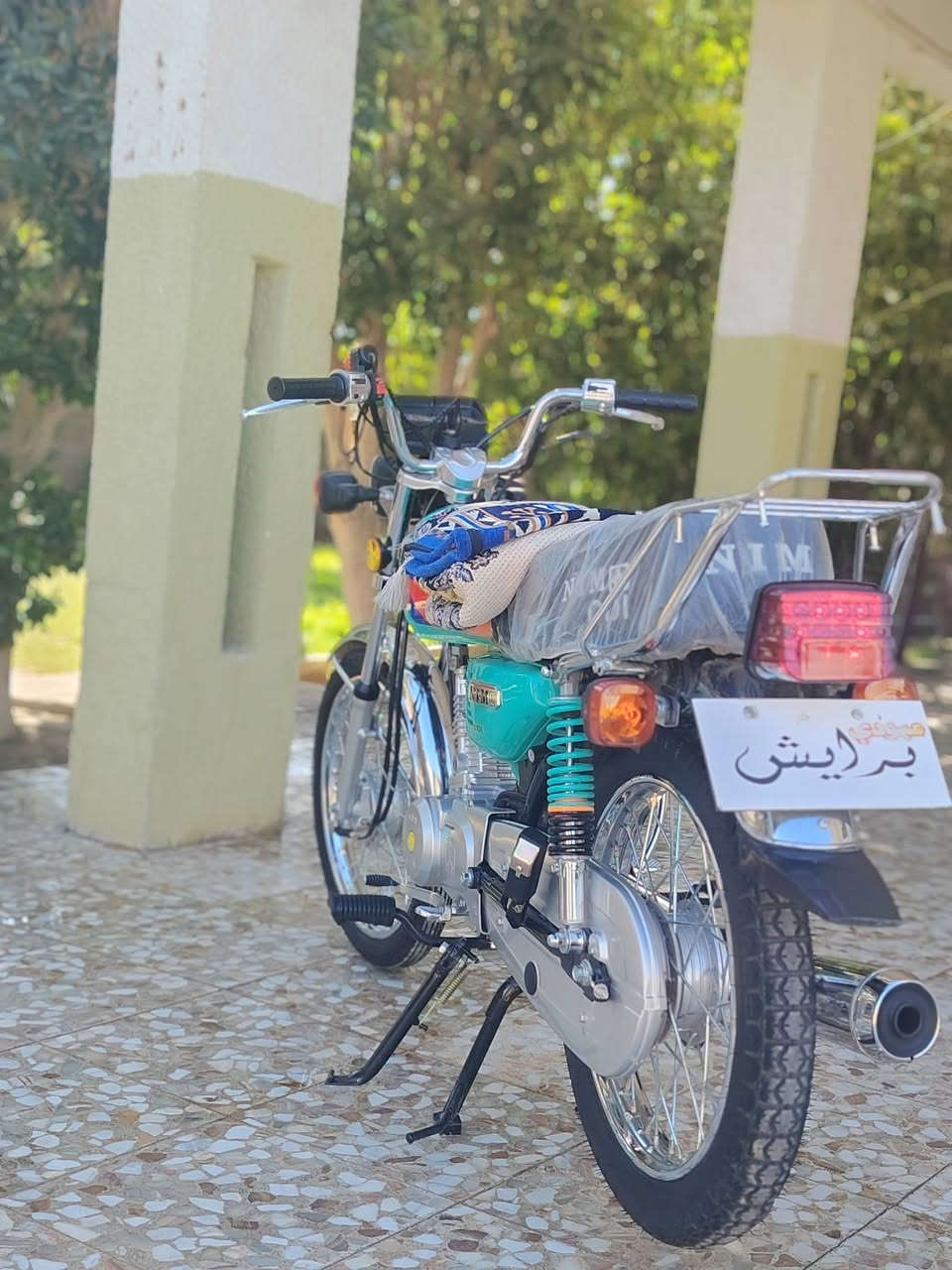 نامه26 اوراق سكنر 
دراجه نضيفه
ب 650
مكاني طوريج يم سيطره ام الهوى الشراي يجي خاص 
***********
