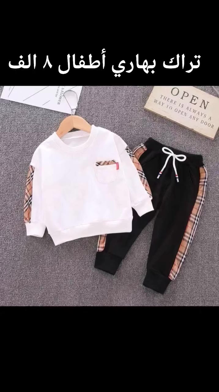 السعر بعد الخصم ٥ الف
باقي عمر سنه الئ عمر سنتين
توصيل بسمايا ١٠٠٠


**إذا كنت صاحب هذا الإعلان وتريد حذفه لأي سبب، رجاءا أرسل رسالة إلى الدعم الفني**