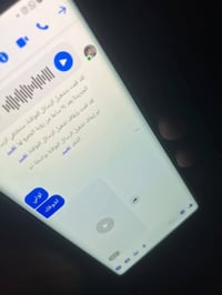 اس22 ألترا • ذاكره 250 • بابل ابو غرق