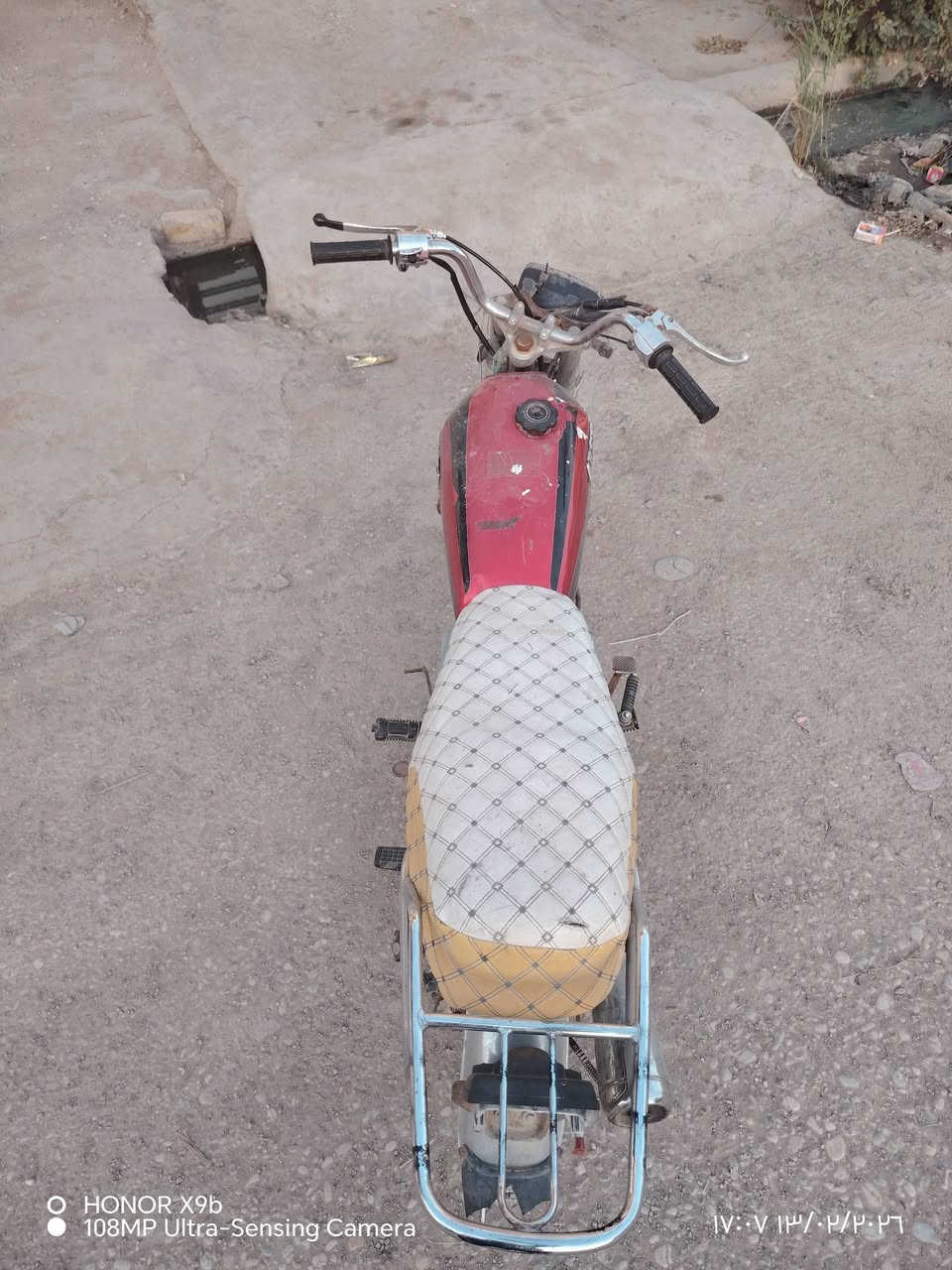 دراجه اربعه كير ارشا  موديل 20
أوراق اصولي
للبيع او مراوس بسبيسي
 لاستفسار الاتصال ***********
