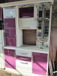 الحسينيه • جديد • مو سوكي