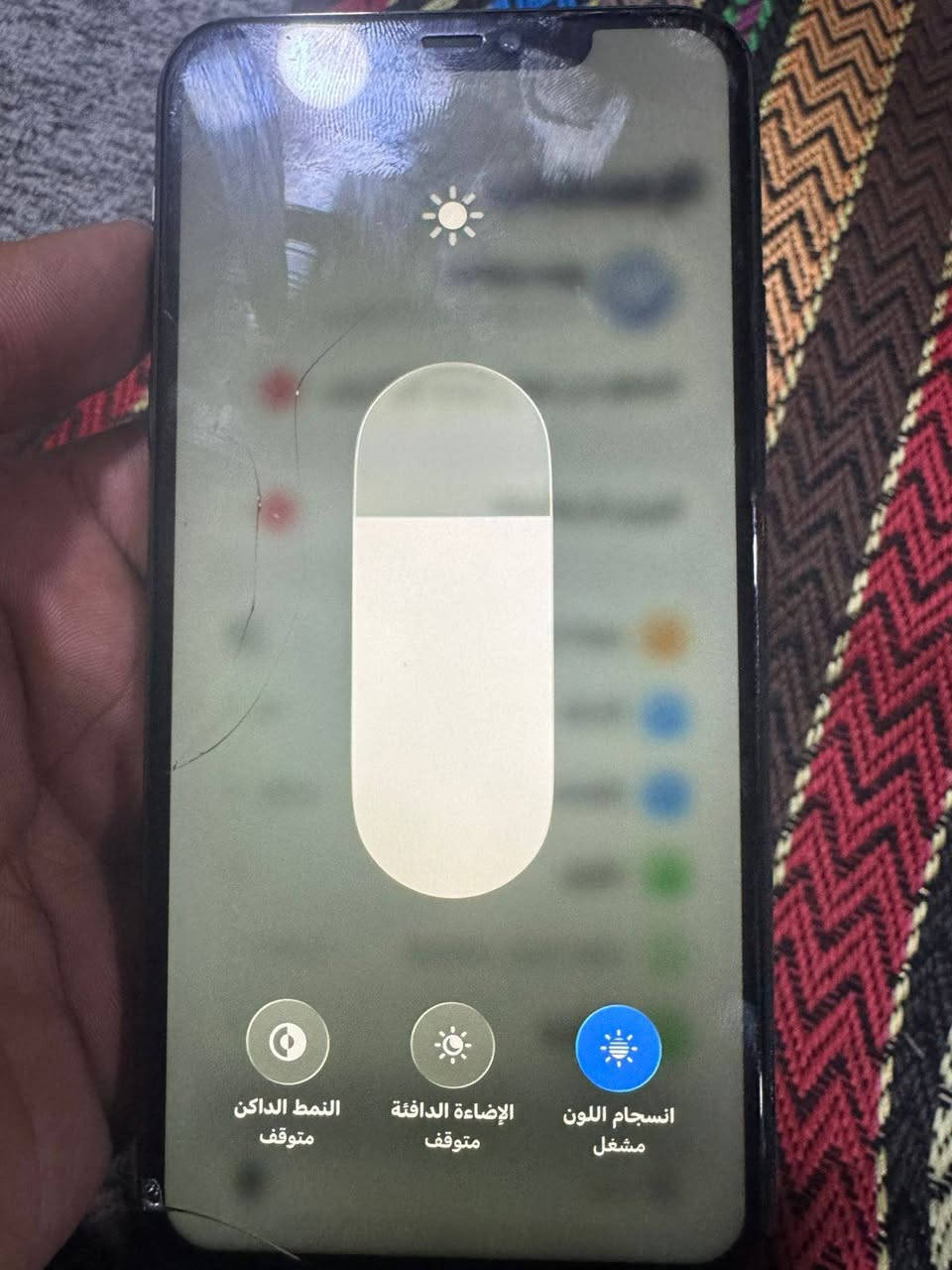 ايفون 11برو ماكس ذاكره 256لون اسود نضافه 100 مبدل بطاريه اصليه  نسبه ١٠٠ ومبدل شاشه اصلي موجود ٣ خيارات كدامك السعر ٢٢٥ و بي مجال
وتساب ***********
