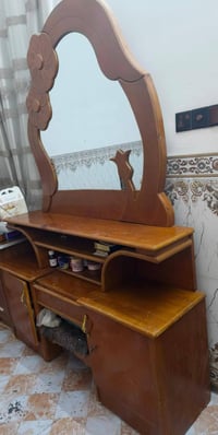 صاج • بغداد الشعب