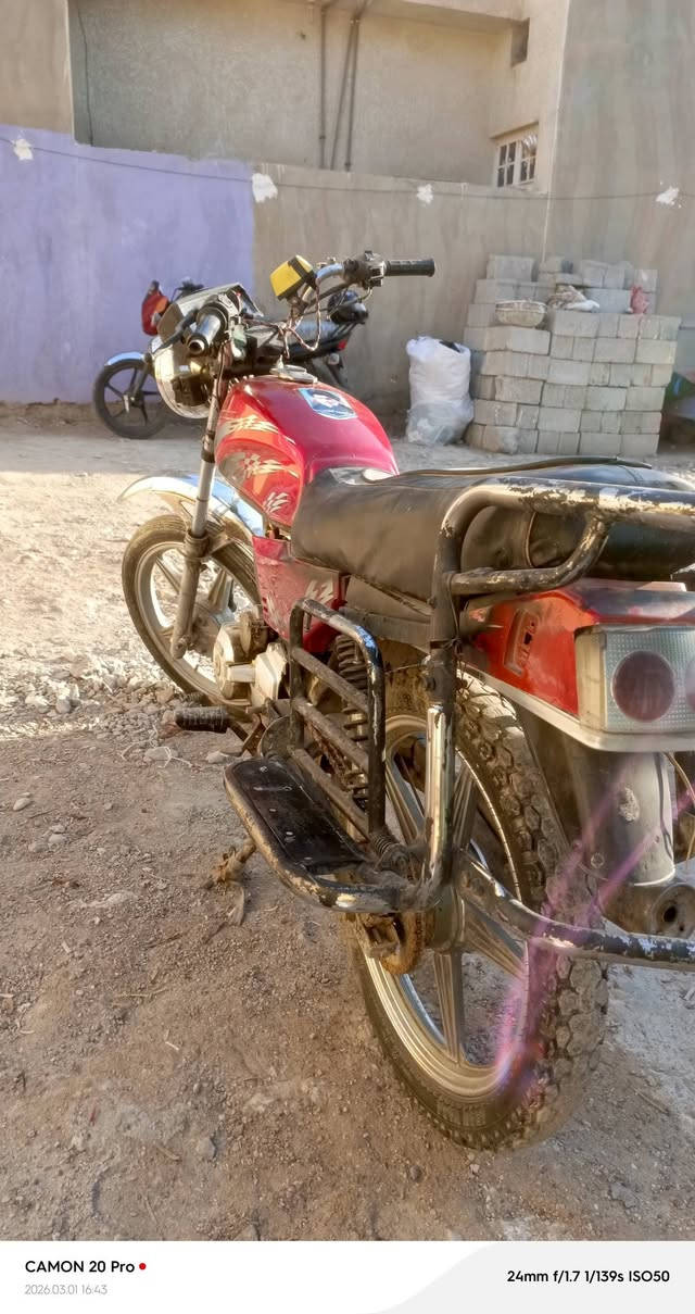 سلام عليكم فيوم للبيع 2009
رقم اسود وسنويه اصولي
جاهزه الدراجه كلشي ماعوزه
السعر 150قفل قفل بدون عمله كوت انوار الصدر
 للاتصال ***********
