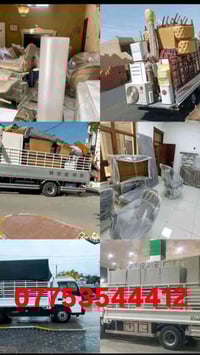 يوجد كيه حمل مع كادر نقل اثاث وفتح وشد غرف نوم تواصل （07753544412）