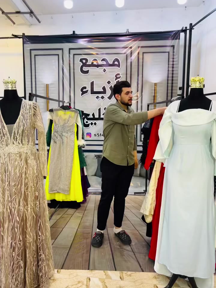 سلام عليكم زبائننا الكرام يعلن مجمع أزياء الخليج على كسر بظاعة جديد صيفي  درجه أوله  يوم الاربعاء المصادف2026/2/18العنوان ميسان منطقة المحمودية خلف صحة الطلاب شارع علوه المخضر بأدرة عباس الغراوي الهاتف ***********
