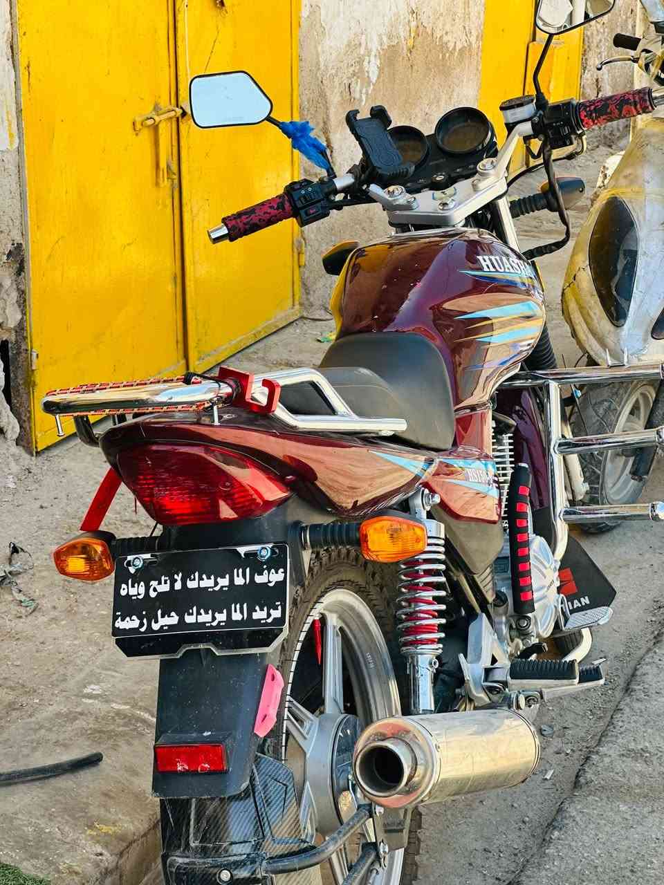سلام عليكم للبيع هيوشه موديل 2025 نضيف فول نضافه تجي تفحص وين متريد مكفول كفاله عامه سعر مليون و75 وبي مجال الشراي ينتصل لمو شراي لا تخابرني لاستفسار 
‭***********‬ ‬
