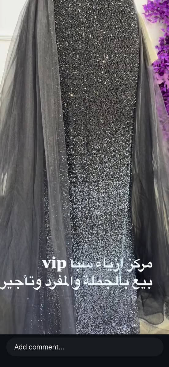 بدلة مستخدمة مره قياس 40 معروضة للبيع


**إذا كنت صاحب هذا الإعلان وتريد حذفه لأي سبب، رجاءا أرسل رسالة إلى الدعم الفني**