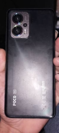 بوكو • ٢٥٦ • قفل ببجي ١٢٠