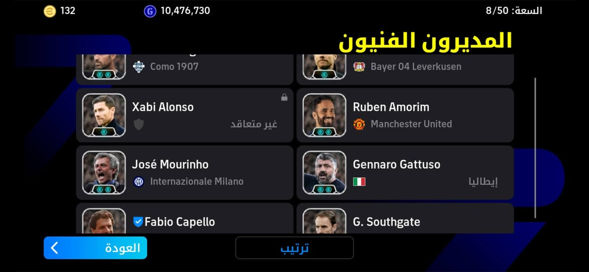 حساب بيس للبيع السعر 130.
. 
نصاب لاتعب نفسك


**إذا كنت صاحب هذا الإعلان وتريد حذفه لأي سبب، رجاءا أرسل رسالة إلى الدعم الفني**