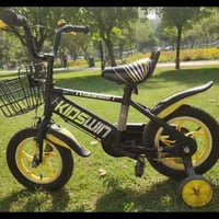 باسكل أطفال • شعب