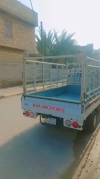 ٢٠٢١ • ٦٣٠٠٠ كم • كفاله عامه