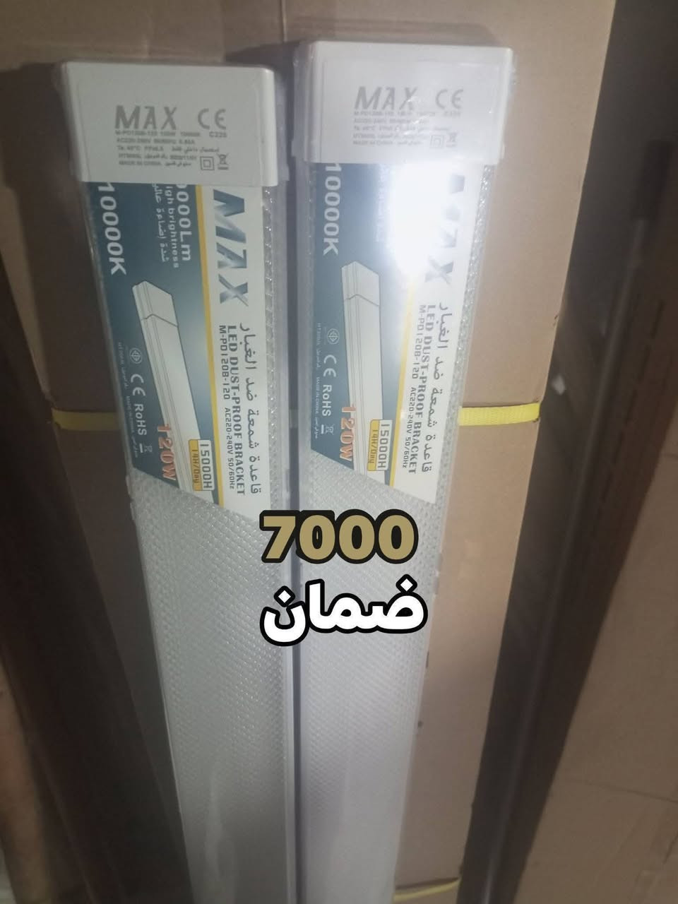 تم تخفيض الأسعار فقط خلال شهر محرم الحرام انشائية احمد كربلاء طويريج حي الزهراء قرب شارع الحمداني ***********. التخفيض مستمر حتى نهاية شهر محرم
