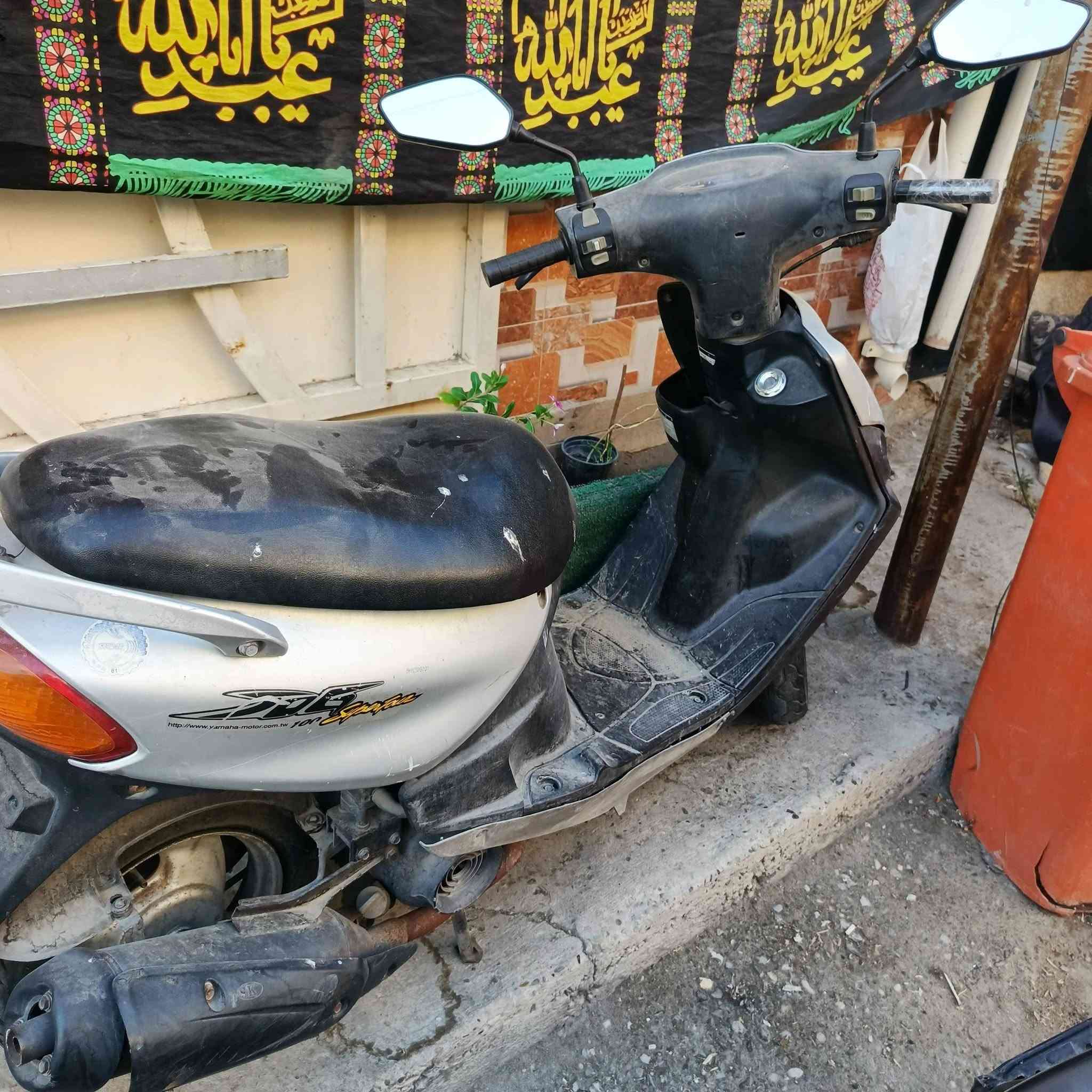فسلام عليكم ماكس 120 نضيف كلش بيه نواقص بسيطه سعره 400وبيه مجال ماكني الدولعي0773300410


**إذا كنت صاحب هذا الإعلان وتريد حذفه لأي سبب، رجاءا أرسل رسالة إلى الدعم الفني**