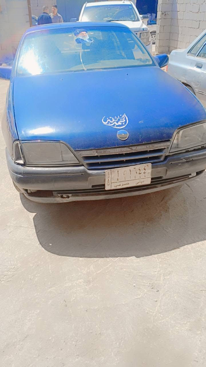السلام عليكم اخوان اوبل اميكه عضمتهه حلوه خياس مابيهه كلش قليل رقم دياله راعيهه ماندله كالو بلحله بس ضايع رقمه مكينه بيهه دخان بس ناعمه تمشي وين ما تريد كير عادي جديد تخم تاير ويل كب حلو الابريك دوستين يلزم واشرات عنبار يرادله بصيطه يعني دواخل حلوه رايدهه من الاخير 13 الاستفسار *********** خابر واني بلخدمه مكاني كربلاء طويريج
