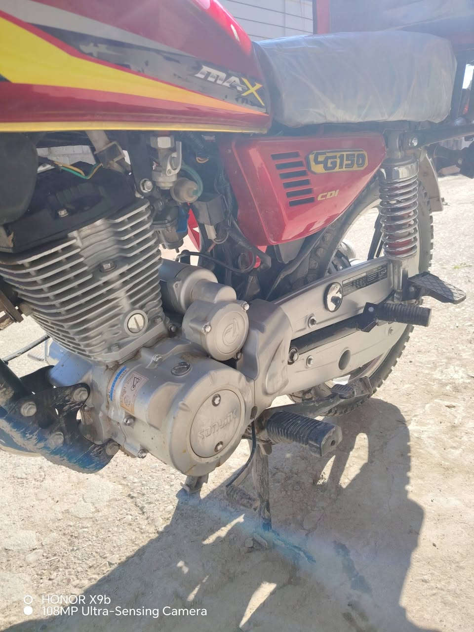 سونك 5كير للبيع دراجه. خير من الله لاتنقيص ولا تبخير مكاني المحموديه *********** 9
