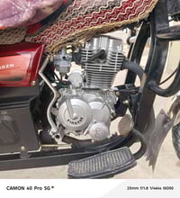 ستوته • موديل 2023 • رمادي