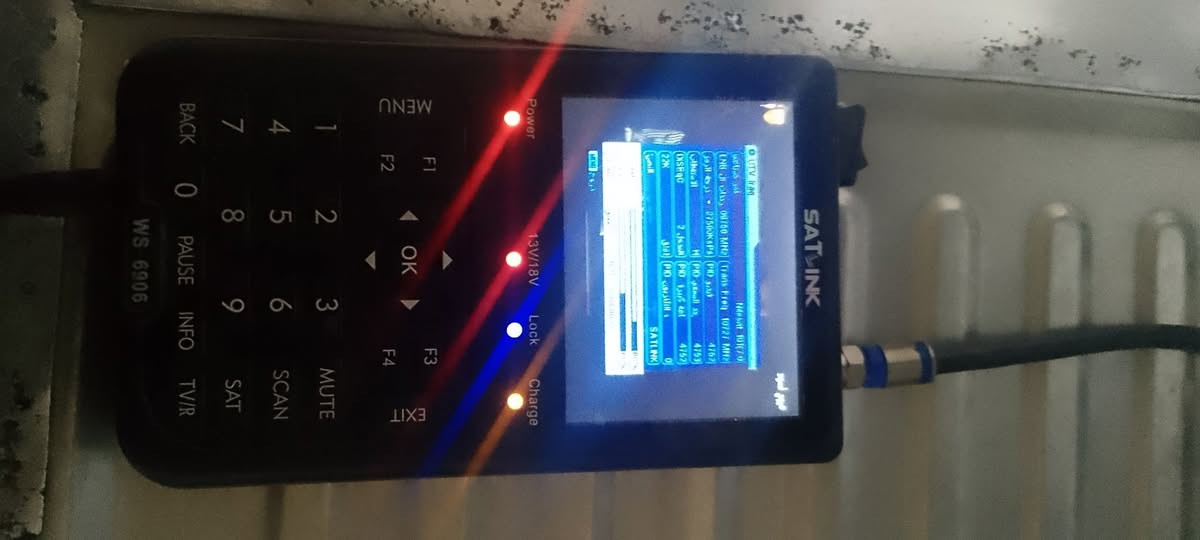 السلام عليكم
جهاز فايندر ستلايت للبيع مكاني بغداد مدينه الصدر قرب ساحة مضفر سعر 65 وبي مجال بسيط 
***********
