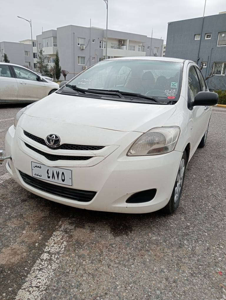 yars  2008 بڕاوە مەنەفێسی لەگەڵە السليمانية, العراق


**إذا كنت صاحب هذا الإعلان وتريد حذفه لأي سبب، رجاءا أرسل رسالة إلى الدعم الفني**