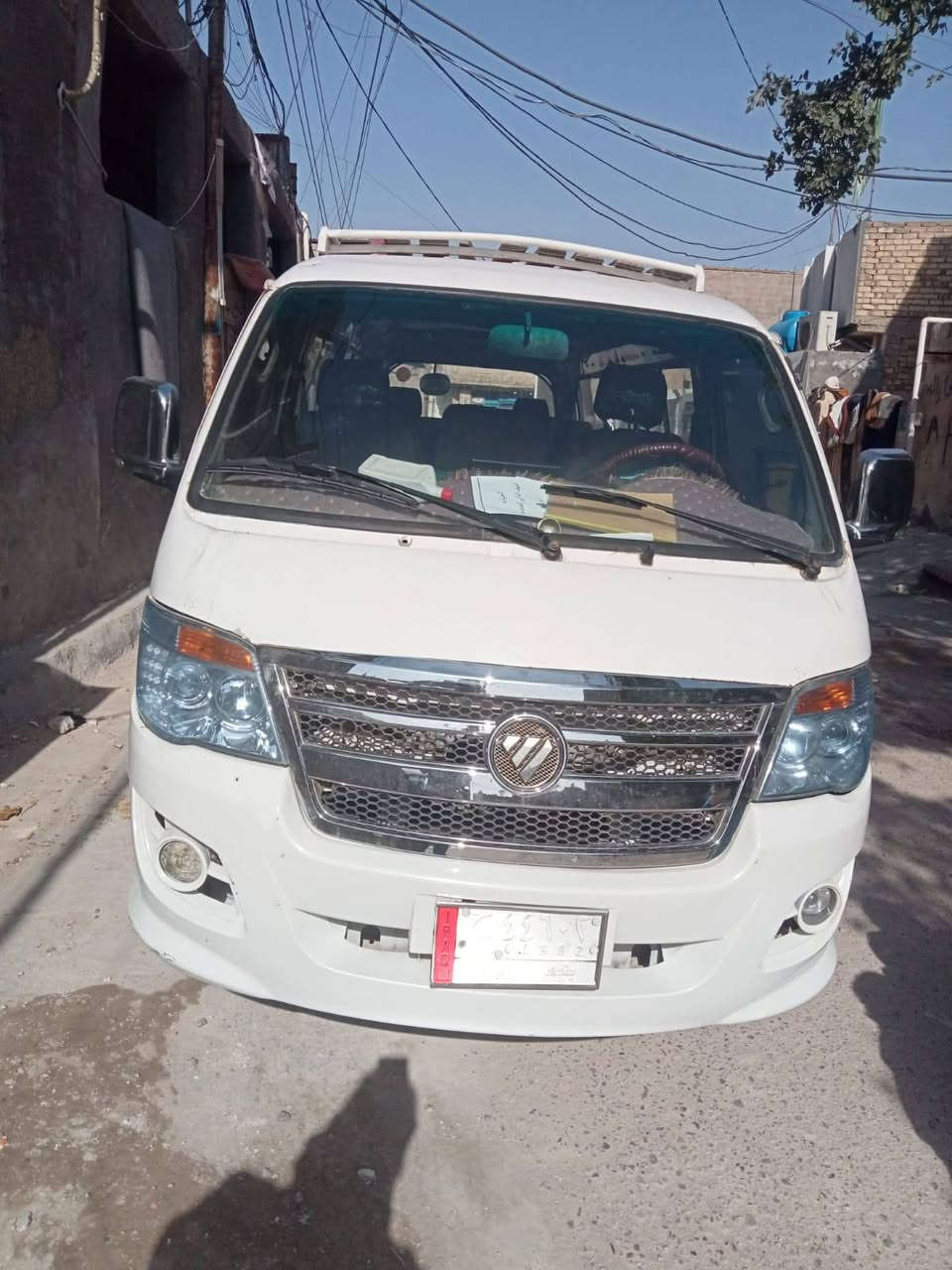 فتون 2015 شرط كوله جديد كير مكينه صدر دوشمه شلع قلع جديد مطلوبه غرامات اني الي اسدهن ثاني يوم من تشتريها سعرها 65 قفل مكانها الحبيبيه


**إذا كنت صاحب هذا الإعلان وتريد حذفه لأي سبب، رجاءا أرسل رسالة إلى الدعم الفني**