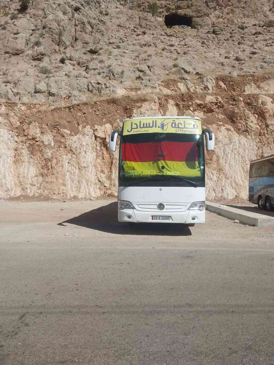 السلام عليكم باص اترفيكو سليمانيه اصولي شرط تحويل باسمي تخم تاير محرك جديد تبريد بلادي ٧ مراوح حشوه كمبريسر جديد ٣ كورات  بغداد الشعب ***********
