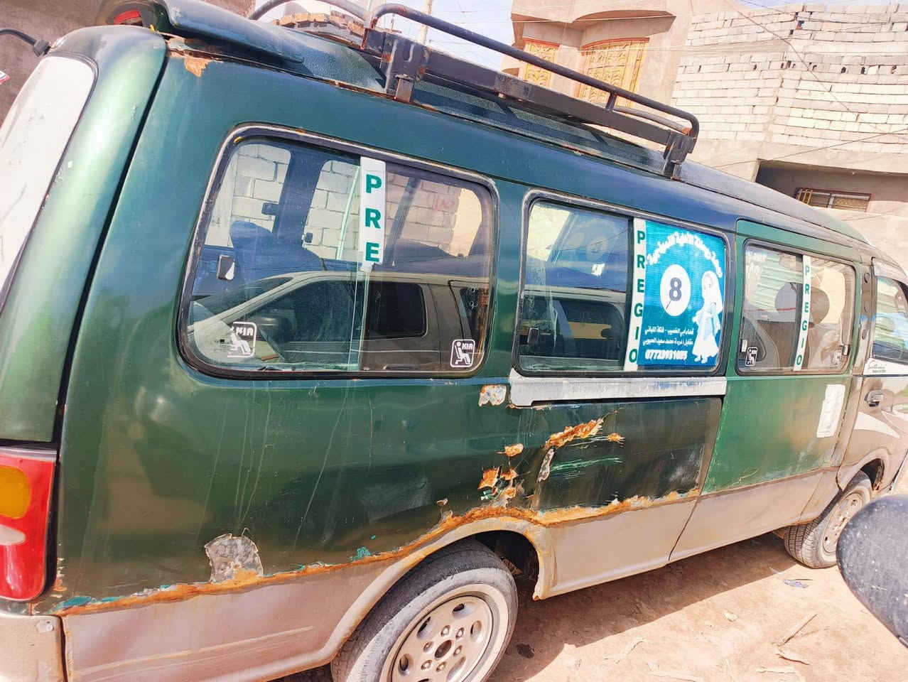 السلام عليكم كيه شبوط موديل 1997مكينه كير اكسل حلوات حداديه جديده كهربائيات كله شغاله باب سلايت كهربائي سياره بسمي سنويه 2028 هيه غرامات عليه 600الف على مشتري تحويل ثاني يوم سعر 70وبيه مجال رقمي *********** مكاني بصره ابوالخصيب
