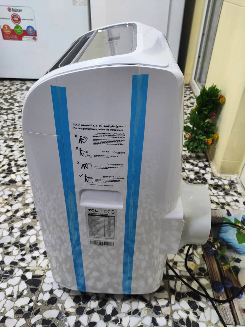 السلام عليكم...
للبيع مكيف محمول 1طن نوع(TCL)أصلي جديد بالكارتون غير مستعمل.ريمونت+أطارات.السعر(450الف).العنوان بغداد هياكل الغزالية عالسريع هاتف(***********).
