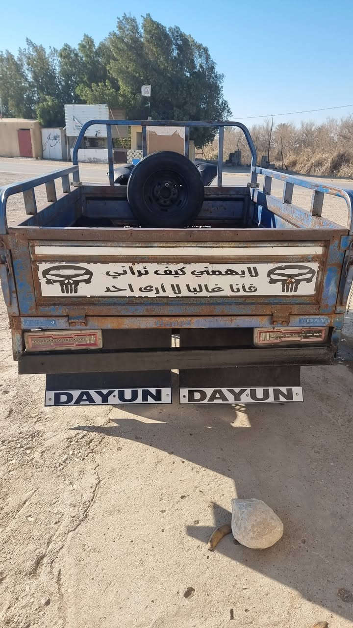 سلام عليكم خوان ستوته 2014 اوراق للبيع كفاله عامه ستوته ناعمه وحلوه كهربايات كلها شغاله لايش اشاير بك لايتت دبل اشاره تاخذها ربع ماذب عليها مكاني واسط قضاأ لاحرار خابرني وبيك خير وتدلل ***********
