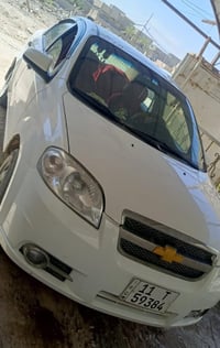 افيو خليجي • ٢٠١٠ • ١٤٠٠