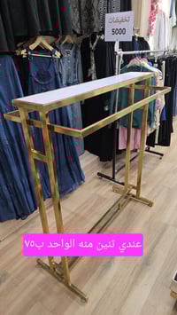 نظيفات جداً • توصيل جميع المحافظات • حلة شارع ٨٠