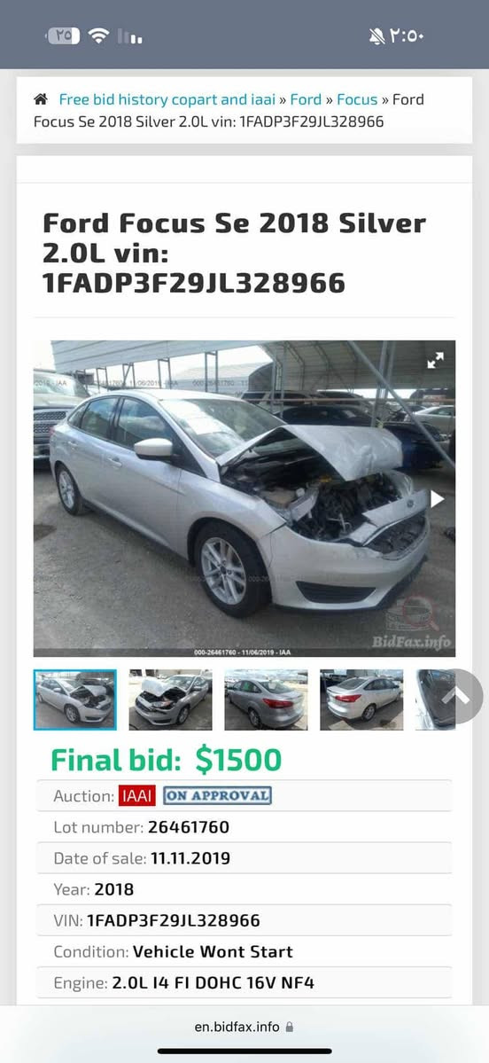 السلام عليكم
فورد فوكس ١٨ 
صرف وقود جيد جداً
تبريد ثلج 
كير ومحرك مكفولات 
حادثها خفيف  وسيارة تخبل
عزل ورزانه
تحكمات ستيرن  للتواصل ***********
