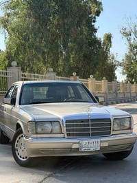 مارسيدس • سيارة مارسيدس • مارسيدس جامبو • سيارة مصبوغة • تبريد ثلج • س...