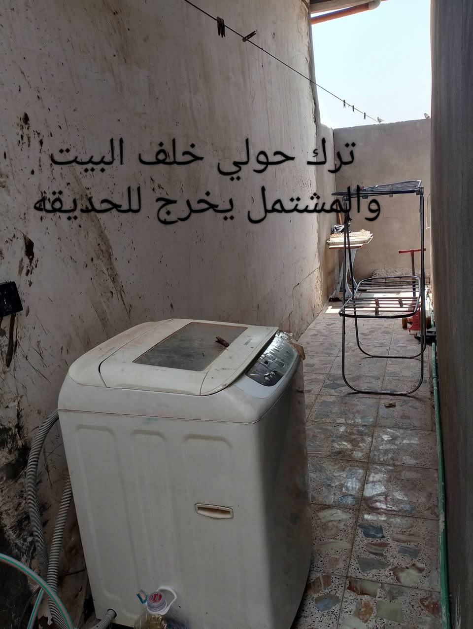 السلام عليكم بيت جاهز مع مشتمل من ارض بمساحة ٩٠٠م عقد زراعي ١١٧ بعد الجسر الفرنسي منطقة العوادل قرب الشيخ حربي السعر ١١٥ مستعجل على البيع التفاصيل بالفيدو والصور
***********
