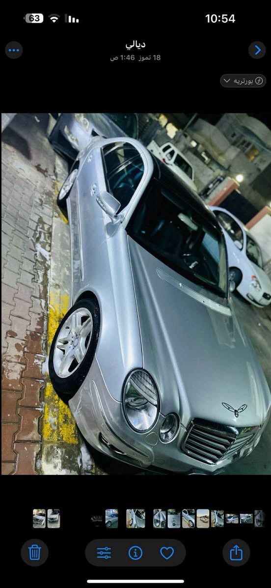 سلام العيلم  مارسيدس اي كلاس موديل ٢٠٠٤ رةنگ سلڤر   مةكينة ٣٢٠  فول مواصفات پانؤراما و بةردةو حساس و شاشة گةورة و كوشن خةزن  سيارةكي زور پاك و جوانة  و بئ كيشةية هةموو شتيكي بةشةرت  يةك چاملغي دوواوةي صبغي  اوروپاية هيجي صبغ و ساردي و گوراوي نية هةمووي لةسةر بلادية بةبي دةستكاري لة اوروپا هةمووي كراوة بة ٢٠٠٩  كيرو مةكينةي بةشةرت رةقةم هةولير سةنةوي و رةقةم و هةزةي تازةية بةناوي خوم  تحويل و وكالة و غرامه بةشةرت بودي AMG سعري ١٣٥ ورقةو مجال  شوين هةولير .*********** أربيل, العراق
