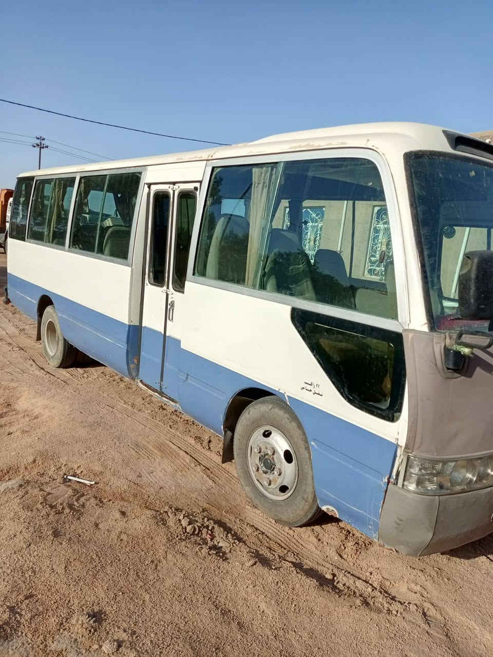 تفاصيل داخل المنشور


**إذا كنت صاحب هذا الإعلان وتريد حذفه لأي سبب، رجاءا أرسل رسالة إلى الدعم الفني**