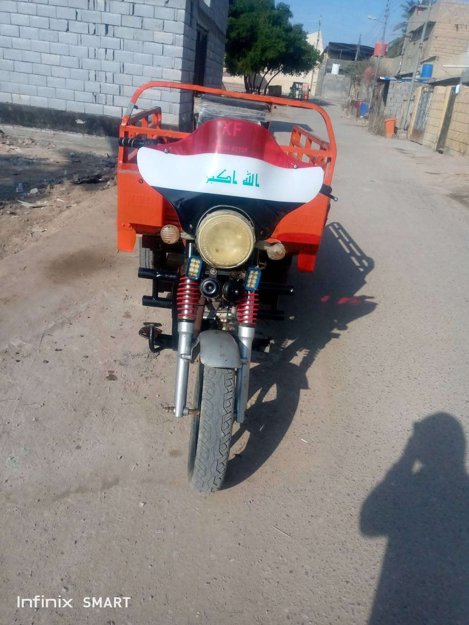 ليفان فرس وراق موديل 14شاصي مكفول ومحرك برغي مامفتوح بيه تفاصيل بل فيديو بصرة ابو الخصيب قرب السوك شراي يتصل ***********
