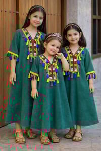 ملابس أطفال