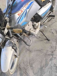 دراجه للبيع داون  07867993848