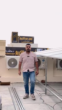 🌙 عروض شهر رمضان الكريم  🌙  🌙 المنظومة رقم (333) 🌙  🌙 منظومة طاقة شمسي...