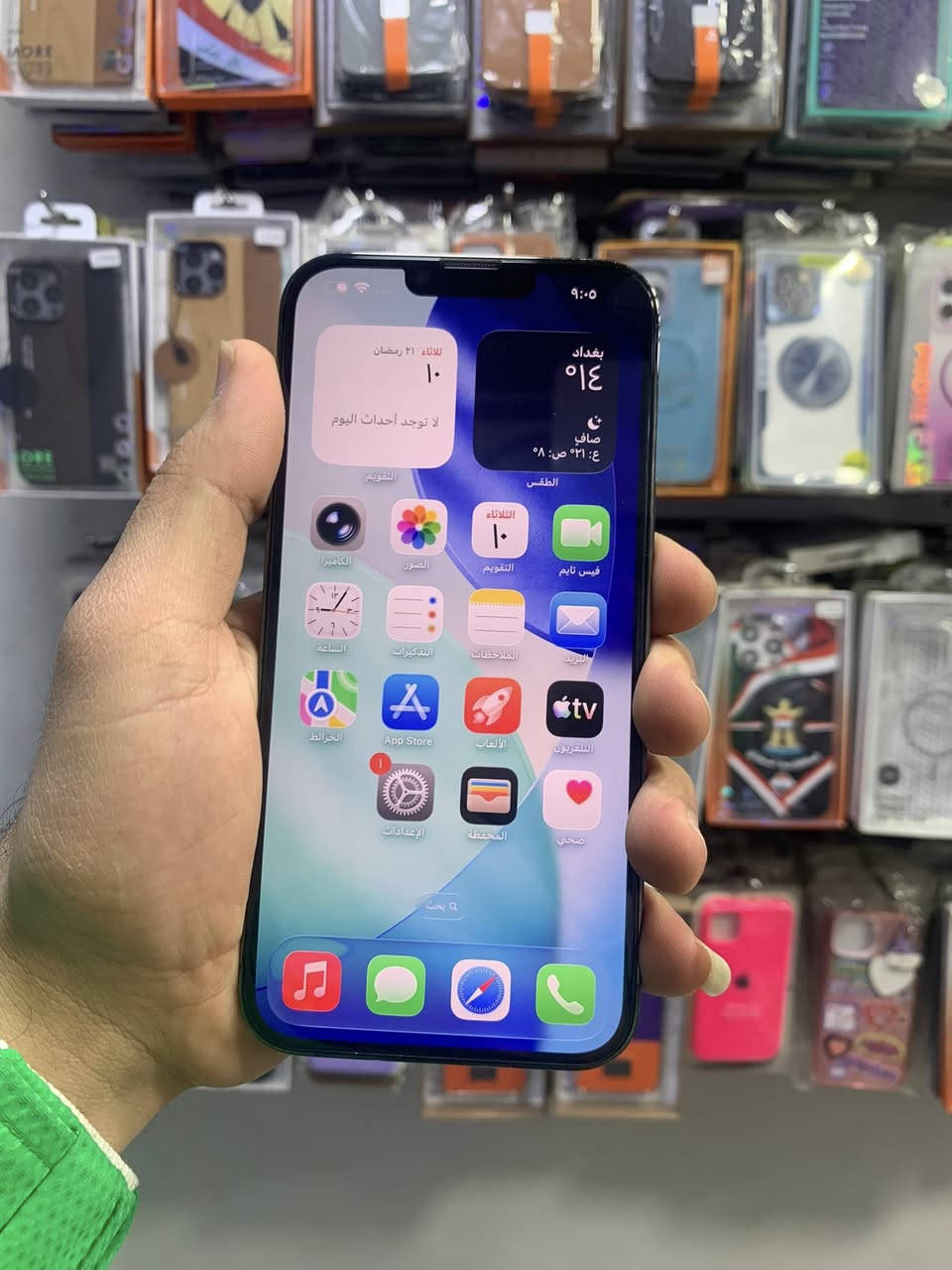 للبيع فقط
13 برو ماكس 

جهاز نظيف وشرط ما مفتوح وحاسبة نورمال بدون غراض

ذاكرة 1 تيرا 1024 كيكا

بطارية 95‎%‎

تك سيم 

نموذج M

شراي تعال خاص او اتصل 

*********** واتساب فقط

***********

سعرو 775
