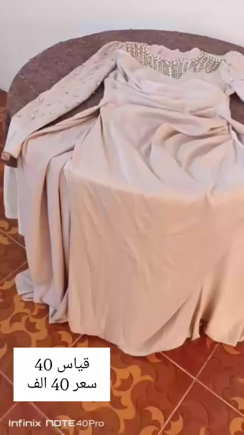 سلام عليكم فستان جديد غير مستخدم قياس 40 وسعره 45 مع التوصيل


**إذا كنت صاحب هذا الإعلان وتريد حذفه لأي سبب، رجاءا أرسل رسالة إلى الدعم الفني**