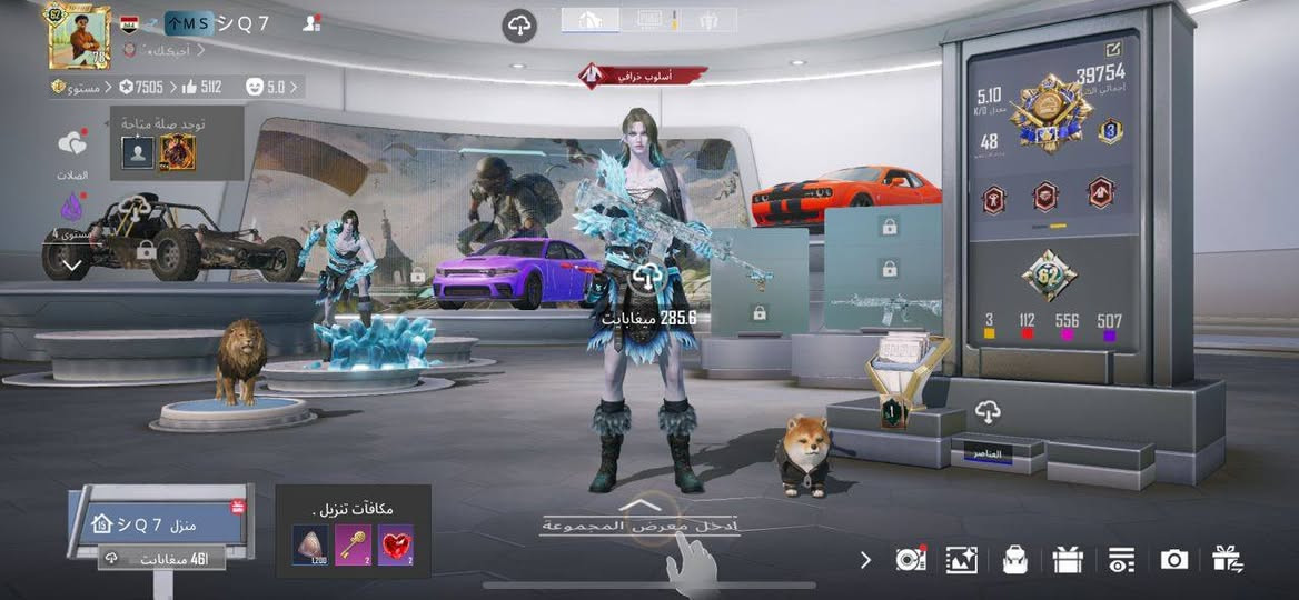 سلام عليكم. شباب. حساب. للبيع السعر 200 مكاني رمادي الصوفيه


**إذا كنت صاحب هذا الإعلان وتريد حذفه لأي سبب، رجاءا أرسل رسالة إلى الدعم الفني**