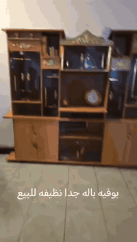 بوفيه للبيع راسلوني واتساب وتدللون ٠٧٧٢١٣٨٣٨٠٣ ام علي