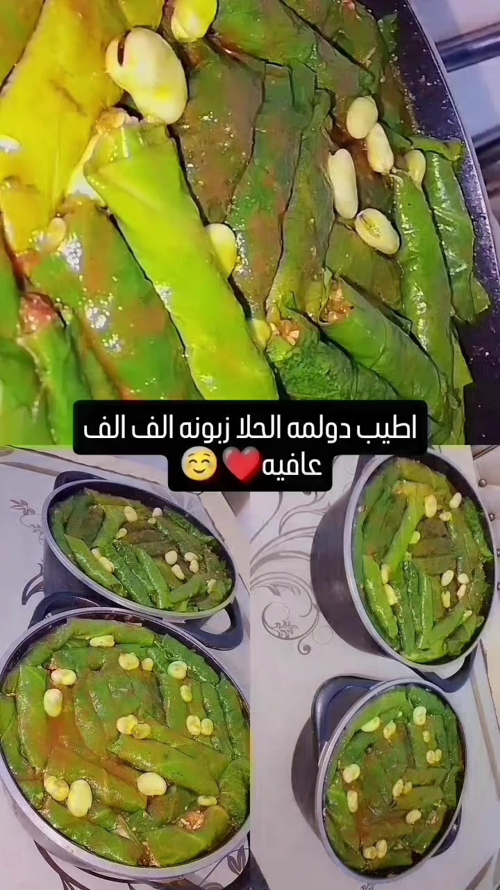 سلام عليكم  متوفره ع باجر دولمه لي يريد يثبت حجز والحجر مفتوح على جميع المأكولات والمخلالات


**إذا كنت صاحب هذا الإعلان وتريد حذفه لأي سبب، رجاءا أرسل رسالة إلى الدعم الفني**