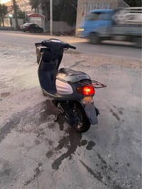 منغولي • نص هندر • مجفته مرتين
