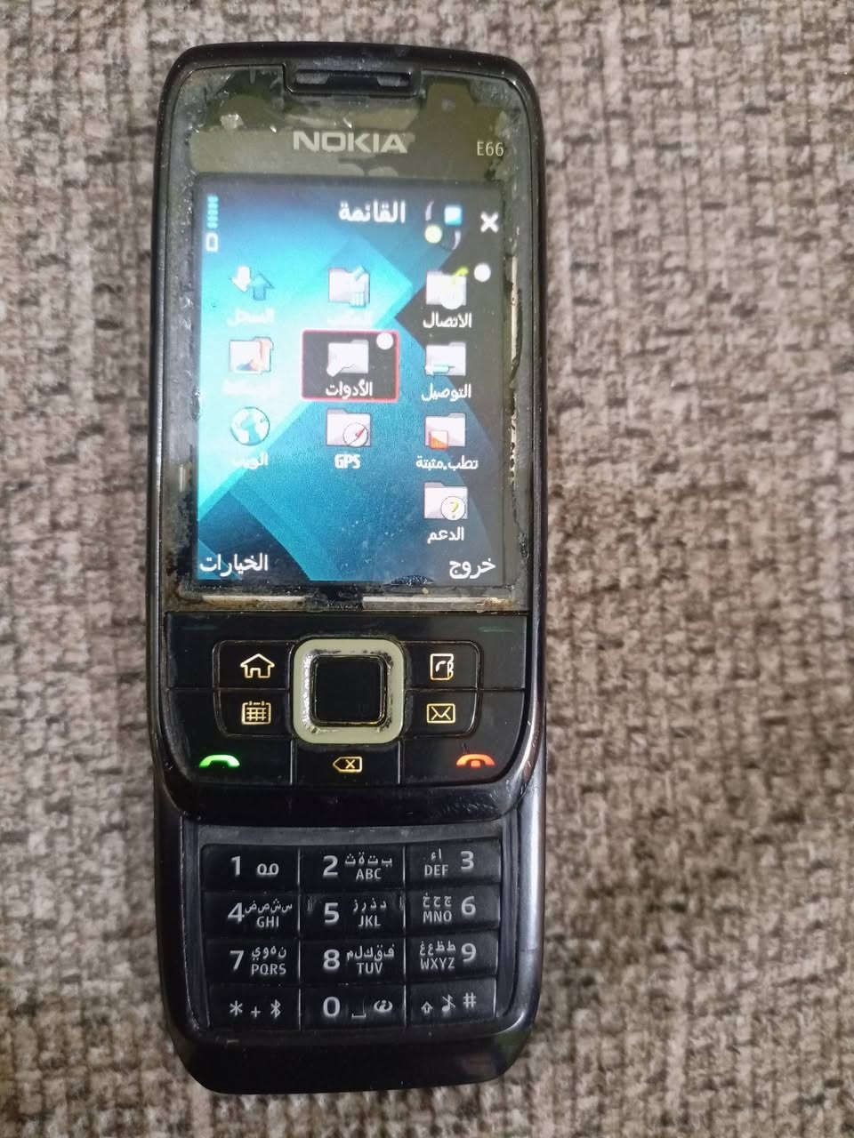مبايل نوكيا للبيع بي عطل فقط مكان الشريحه عطلان شحن يشحن والكل شيء شغال  بطاريه اصليه صناعه كوري السعر 15الف فقط
البصره قضاء المدينه 
توصيل لايوجد


**إذا كنت صاحب هذا الإعلان وتريد حذفه لأي سبب، رجاءا أرسل رسالة إلى الدعم الفني**