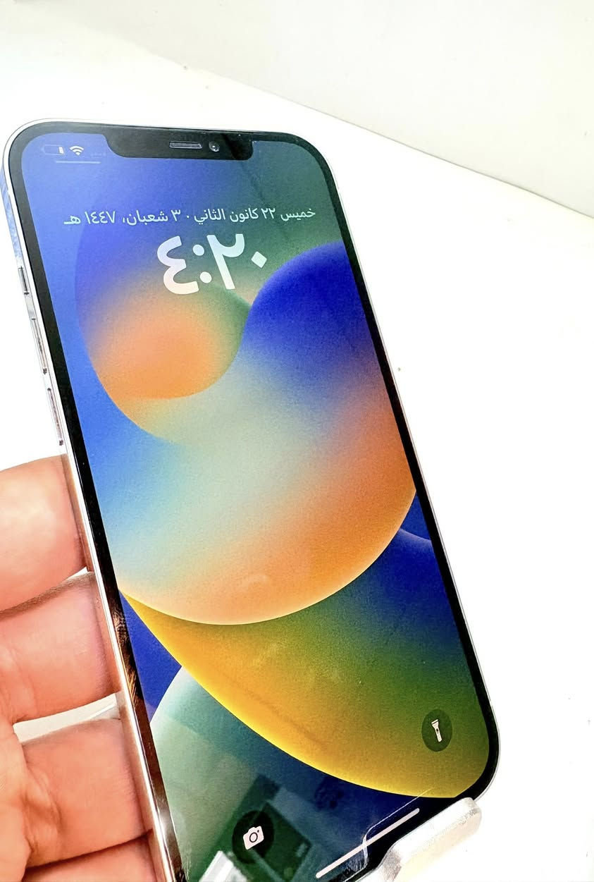 Iphone 12 Pro Max 256
ايفون 12 برو ماكس ذاكرة 256 لون الابيض
ماستر شرق اوسط
بلادي اخو الجديد
نطافة شاشة 100%
بطارية عالية 86% الاصلية
مكاني زيونة شارع الربيعي

***********
