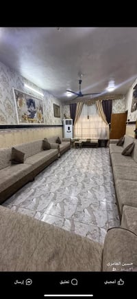 دار للبيع • بيت للبيع • عقار كربلاء • بيت كربلاء • حي العامل • منزل لل...