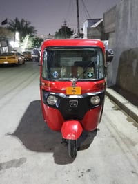 تكتك 2023 • كامله • مستعجل بيع